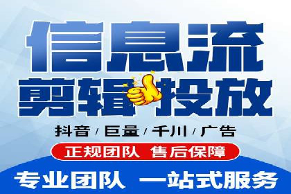 初探SEM托管代运营：广告优化的新趋势